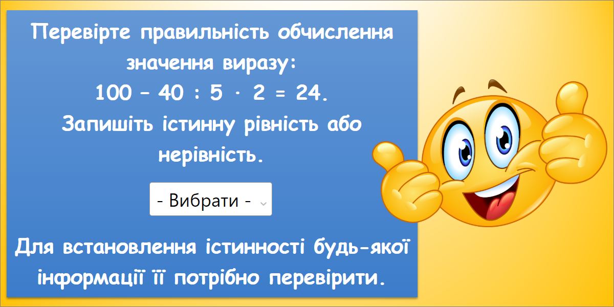 14562356