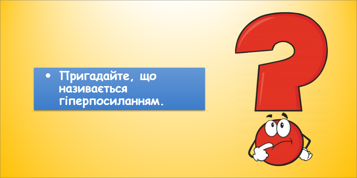 95262156