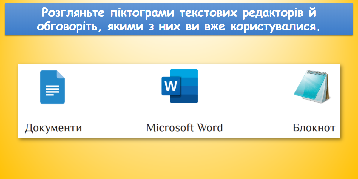 985945