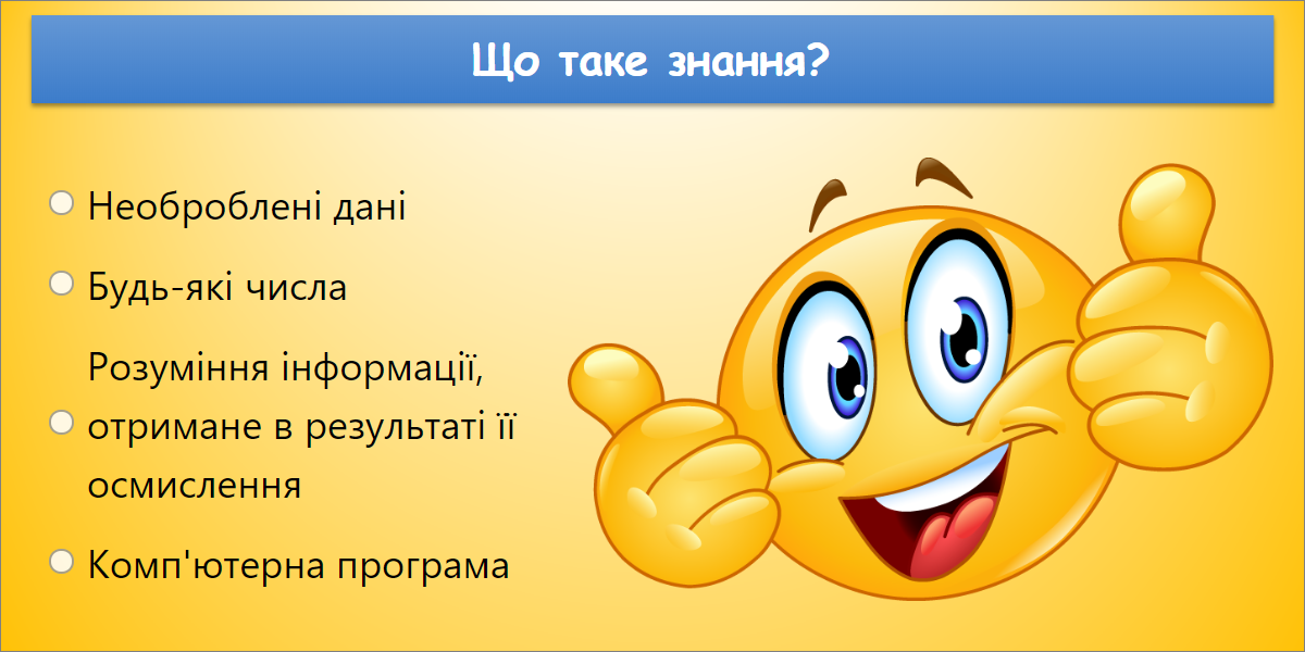 TL4