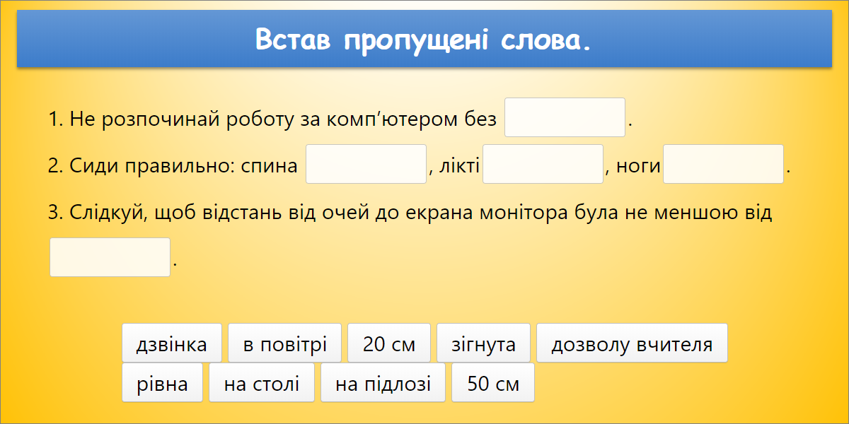 cm2