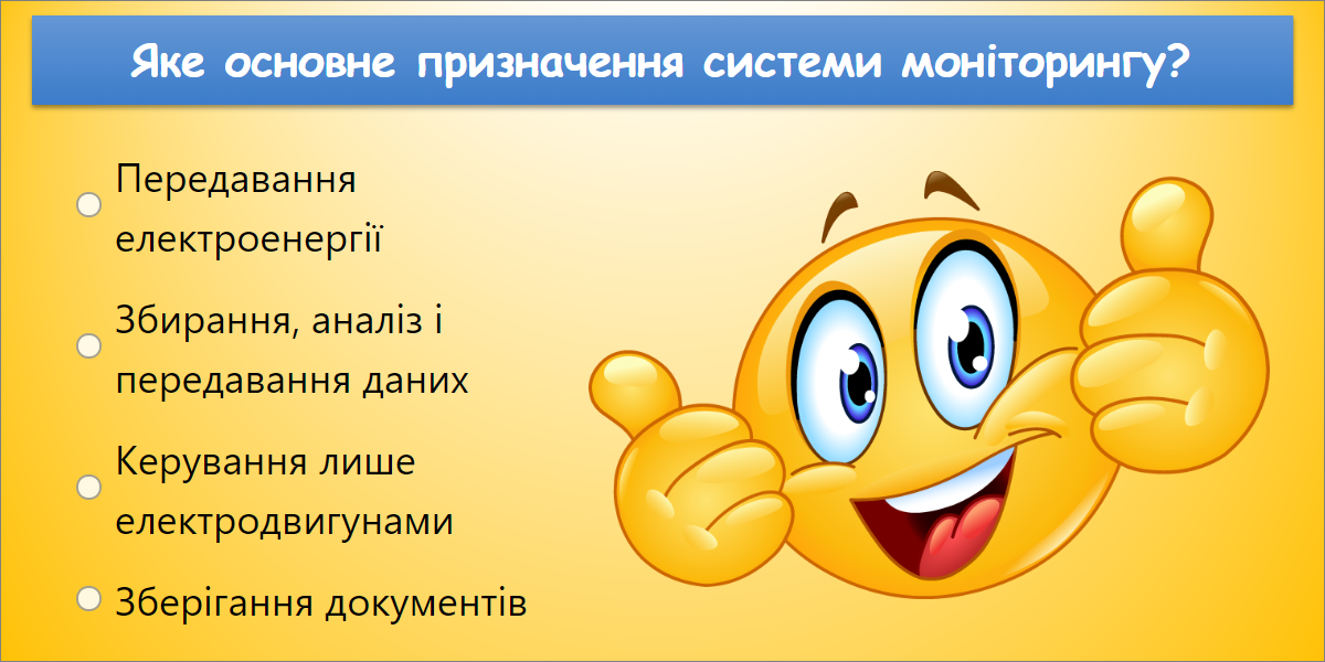 fm3