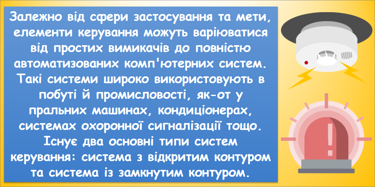 fm5