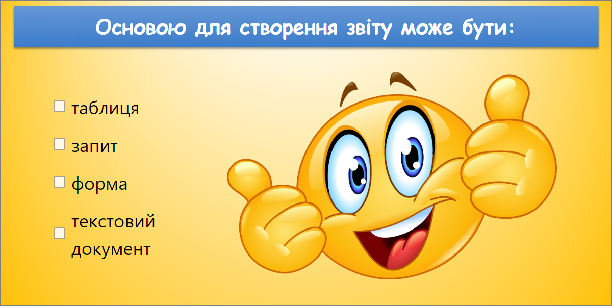 cu2