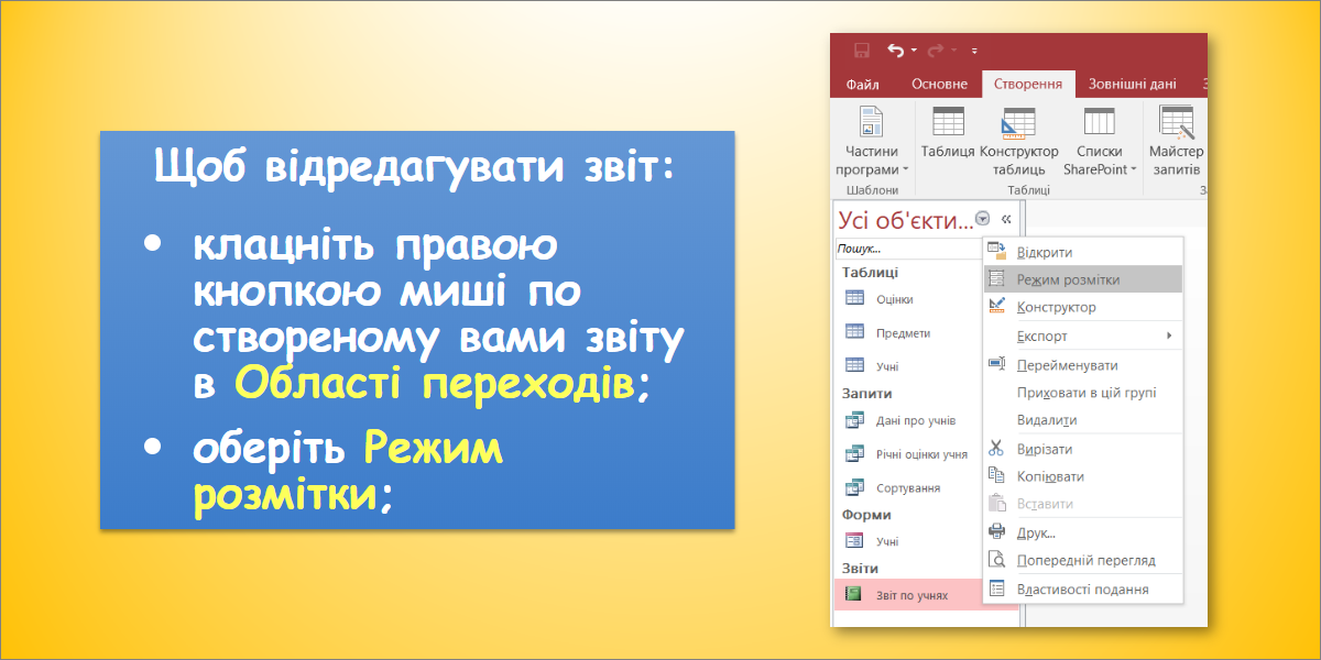 cu3