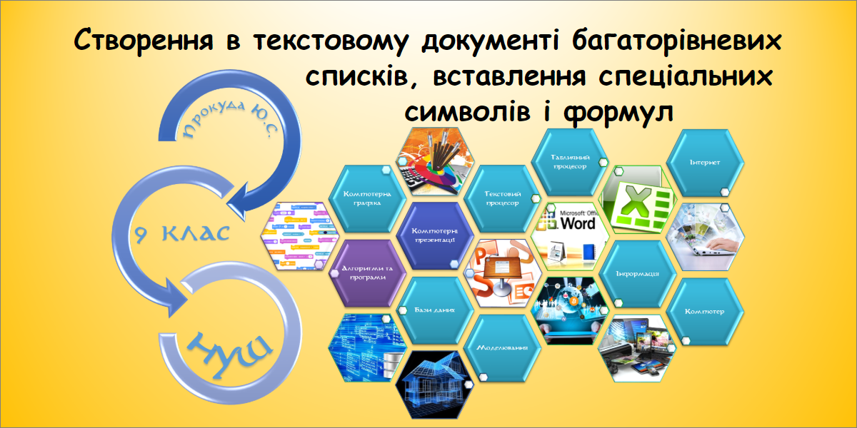 zzu1