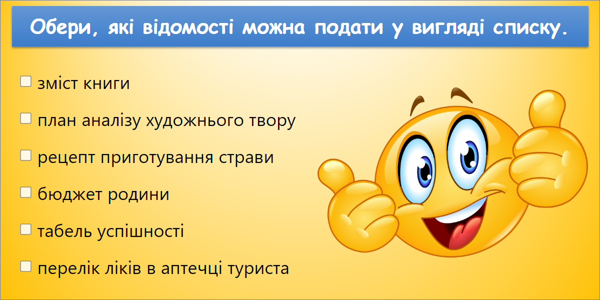 zzu3