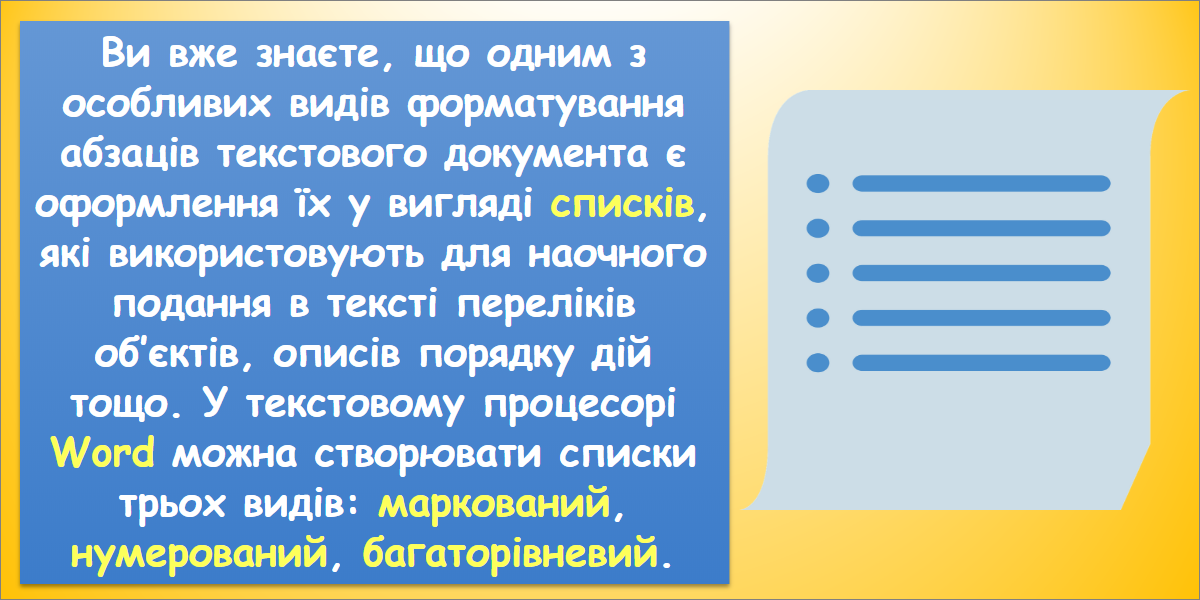 zzu4