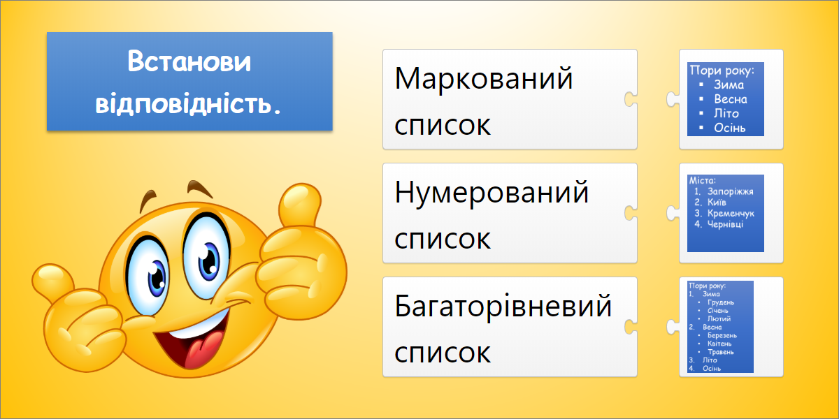 zzu5